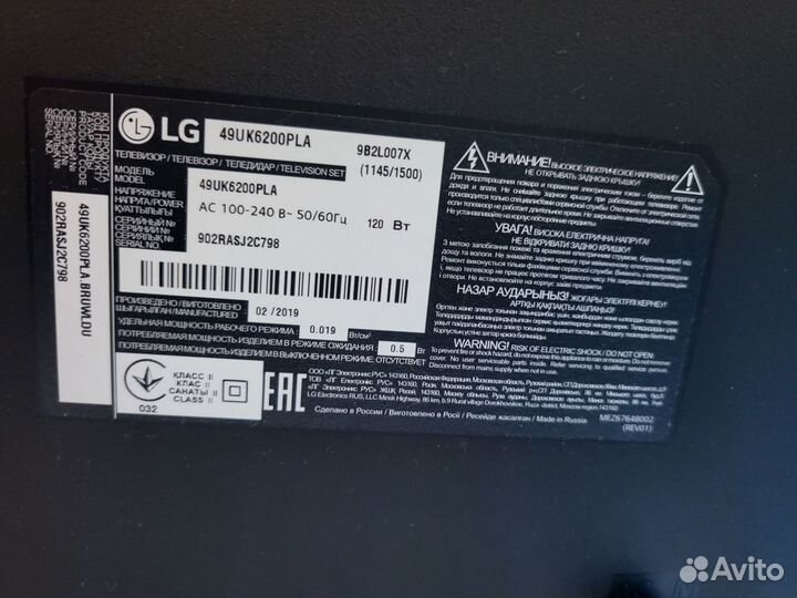 Телевизор LG 49UK6200PLA