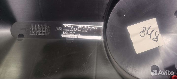 Крышка вариатора ремень вариатора