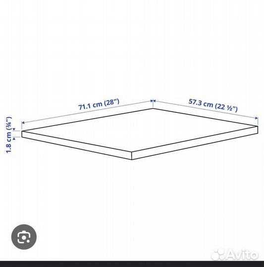 IKEA полка комплимент