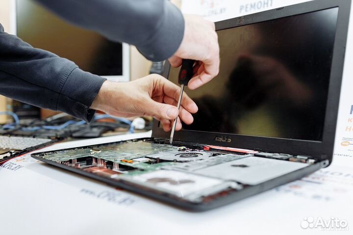 Ремонт компьютеров. Частный мастер