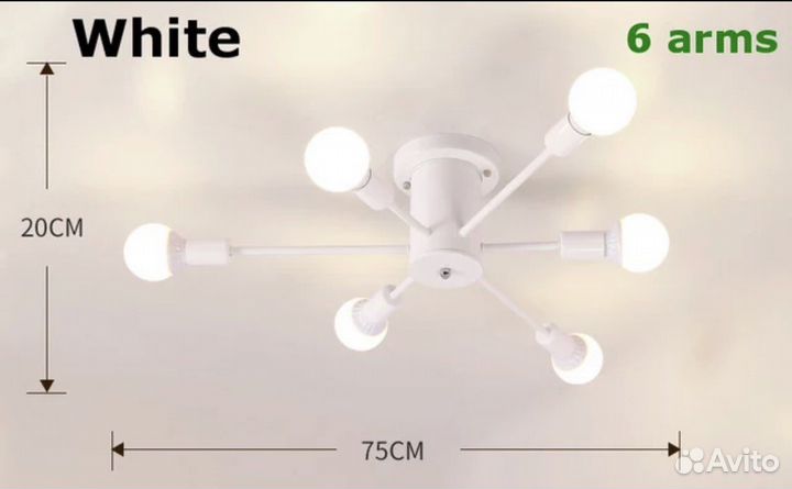 Люстра потолочная новая