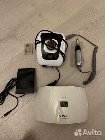 Аппарат для маникюра и педикюра с лампой