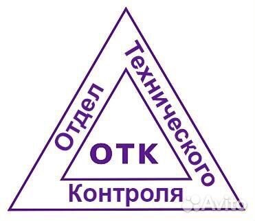 Работа контроллер отк