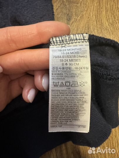 Свитшоты Gap