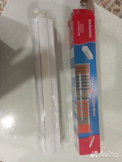 Сушилка для белья настенная