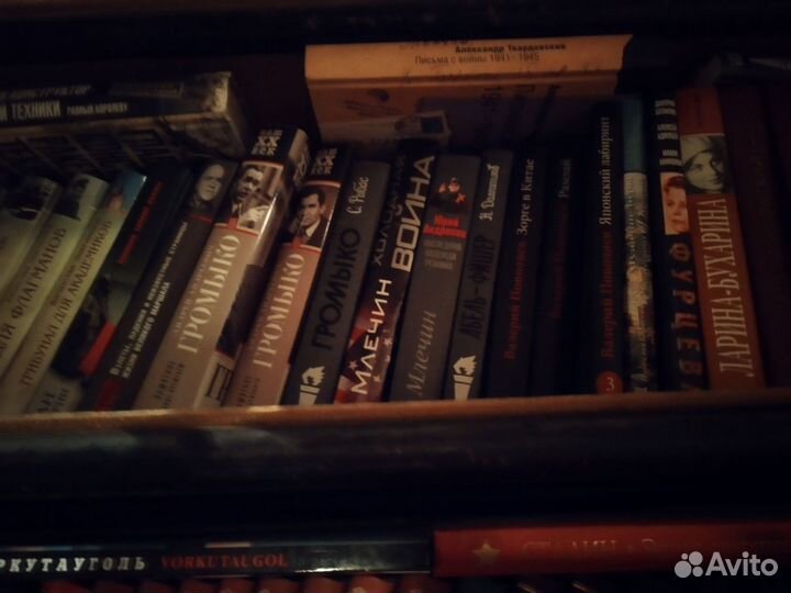 Продам книги