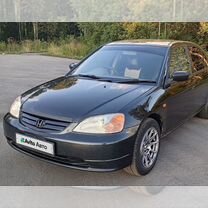 Honda Civic Ferio 1.5 MT, 2001, 430 000 км, с пробегом, цена 400 000 руб.