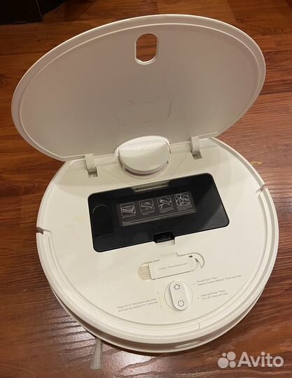 Робот-пылесос