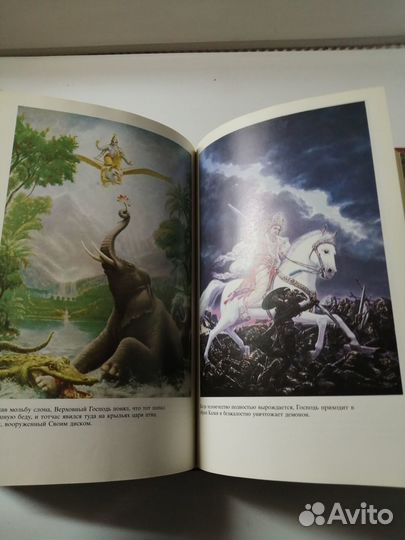 Книги, словари, энциклопедии