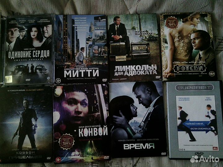 Фильмы на DVD дисках