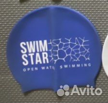Шапочка для плавания взрослая