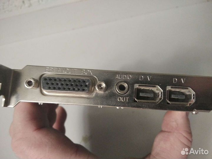 Плата видеозахвата pinnacle