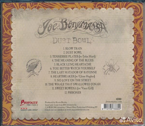 Joe Bonamassa - Dust Bowl (CD)