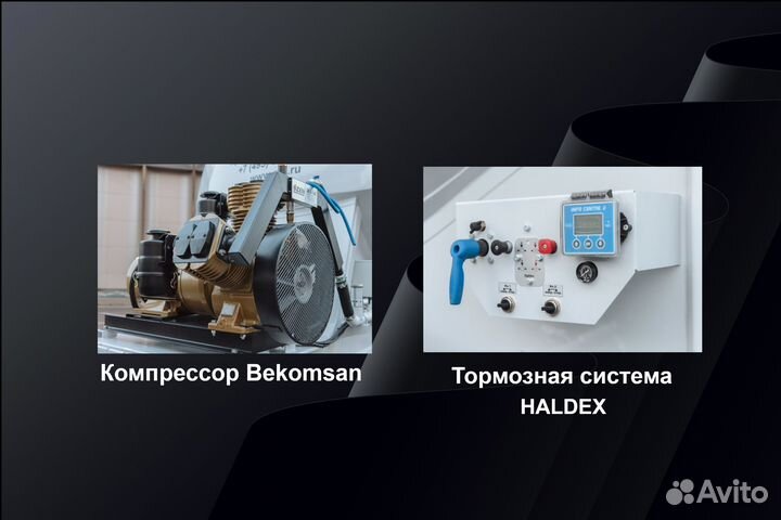 Полуприцеп цементовоз GT7 V 34, 2023