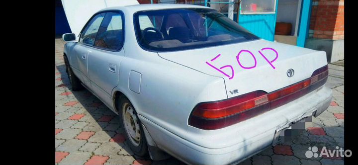Toyota vista 93 гв, кузов cv30