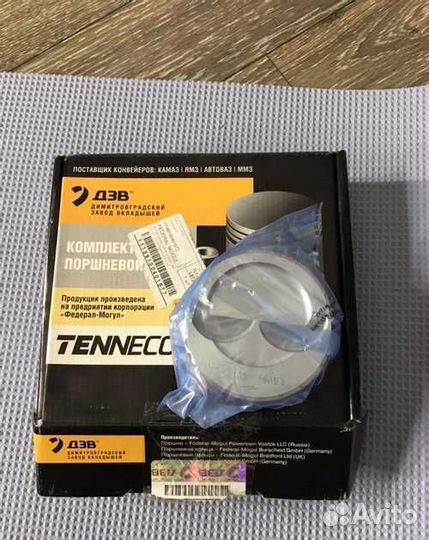 К-т поршней с пальцами на гранту d 82 группа в