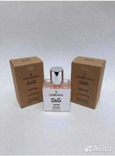 Парфюм тестер