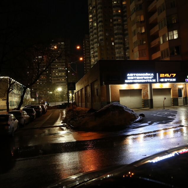 Машиноместо