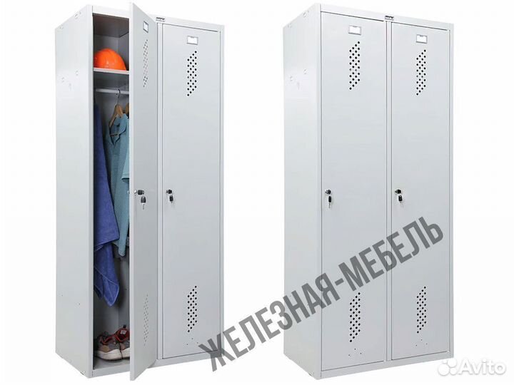 Шкаф в раздевалку практик LS-21-80