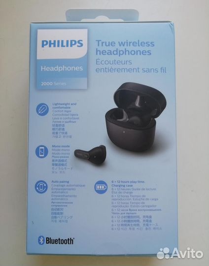 Беспроводные наушники philips