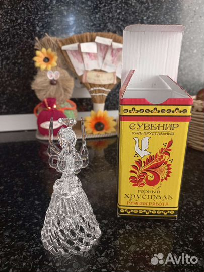 Колокольчик