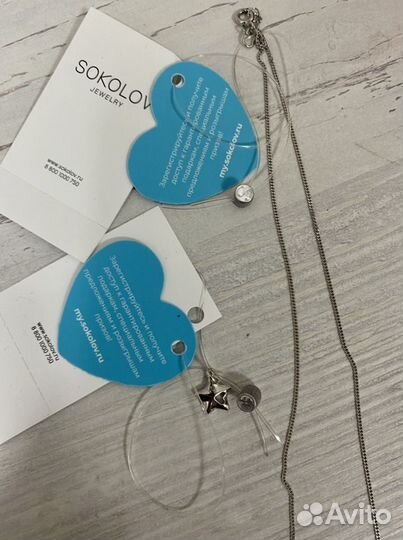 Новые серебряные цепочка с подвеской