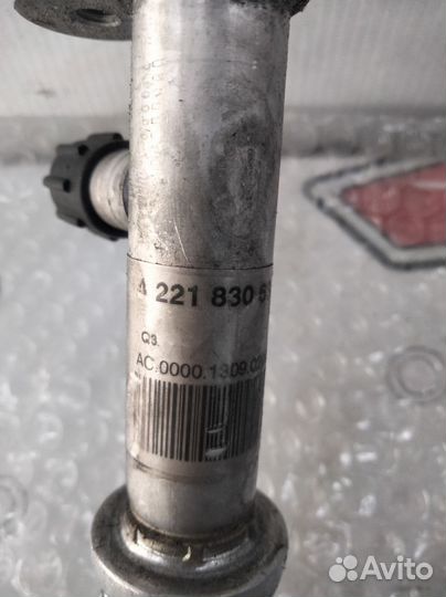 Трубка кондиционера Мерседес W221