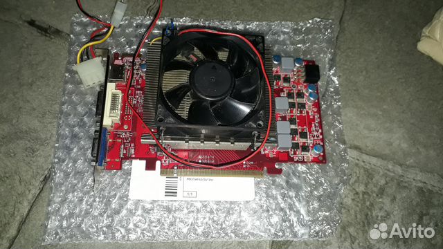 AX 5770 (Рабочая с Самодельным Охлаждением)