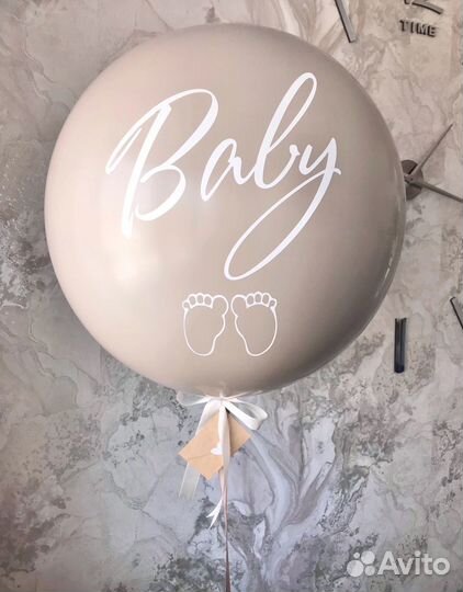 Надписи на воздушные шары