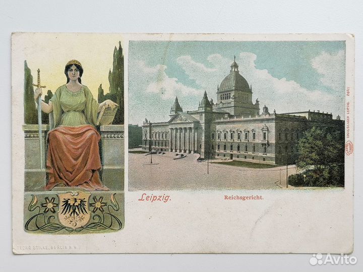 Открытки. Германия. Новые