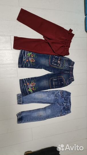 Вещи пакетом на девочку 92 98 бесплатно