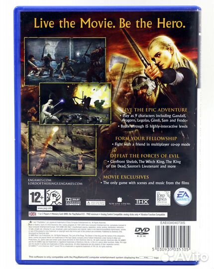 The Lord of the Rings The Return of the King для P