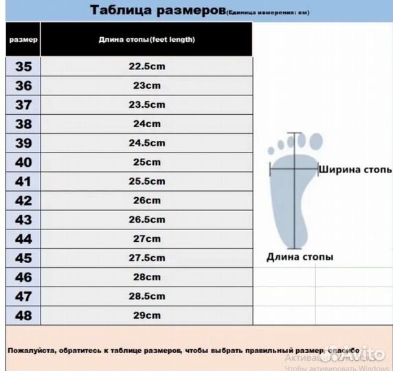 Мокасины лоферы