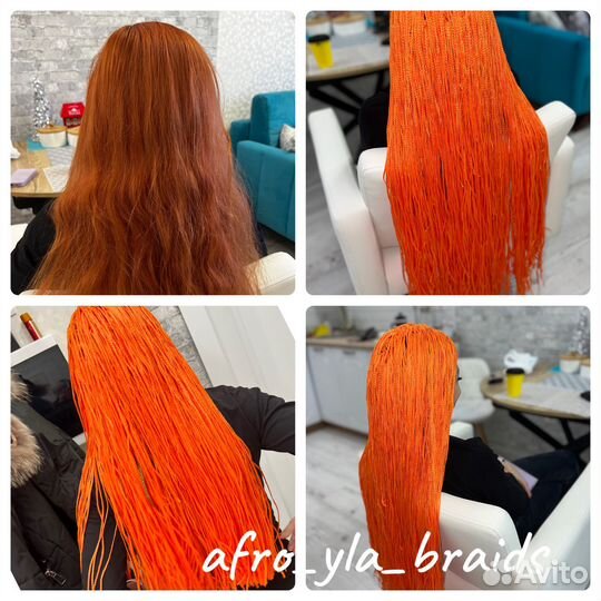 Афрокосы зизи брейды де се