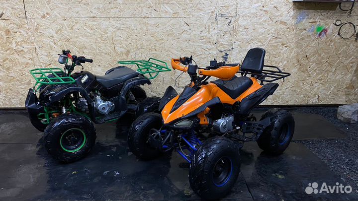 Atv 125