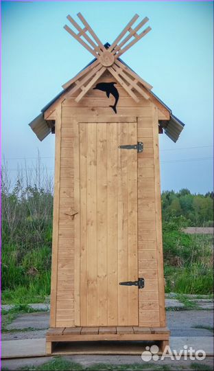 Уличный туалет