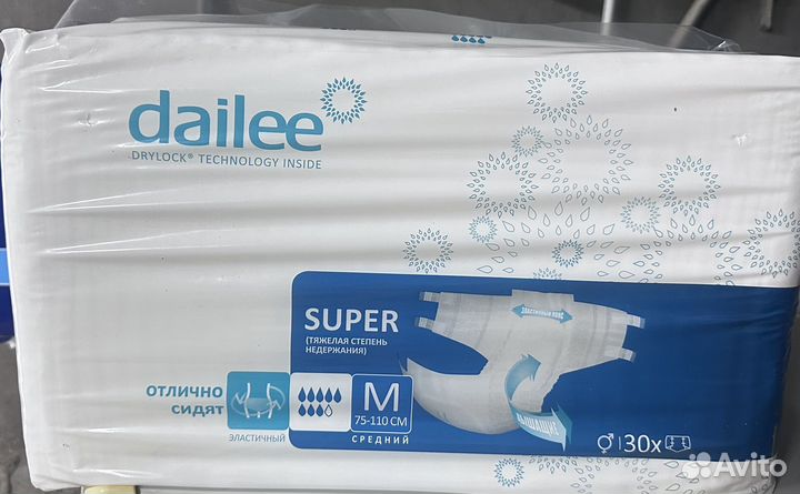 Памперсы для взрослых м