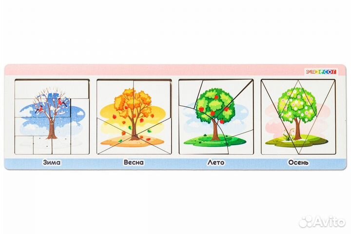 Пазл, головоломка для малышей в асс. Смайл Декор