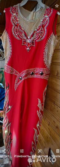 Купальник для художественной гимнастики