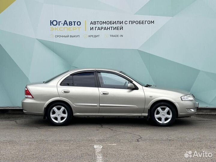 Nissan Almera Classic 1.6 МТ, 2006, 247 559 км