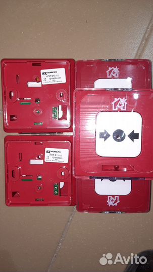 Рубеж, ипр, ип