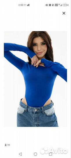 Боди женское