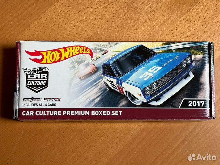 Hot Wheels RLC Set CAR culture 2017