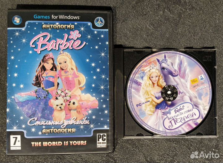 Компьютерные игры