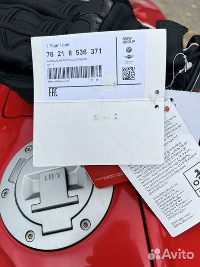 Перчатки для мотоцикла bmw