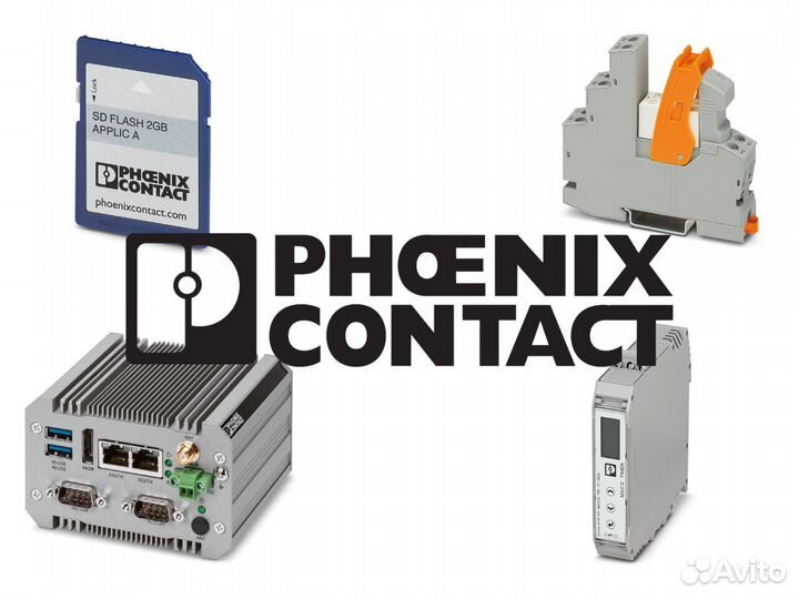 Оборудование Phoenix Contact автоматика