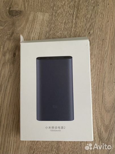 Xiaomi power bank 10000mah