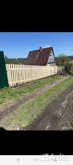 Штакетник 25*50*1500