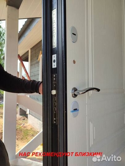 Качественная дверь входная с бесплатной установкой