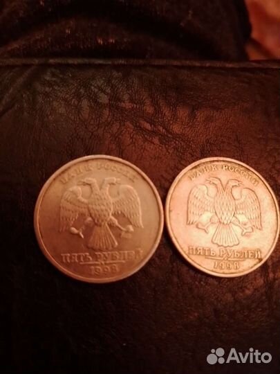 Своё продаю